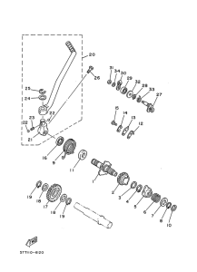 XT350'88 Стартер