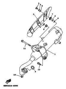 XC125 Выхлопная система