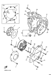XJ600S Крышка картера двигателя
