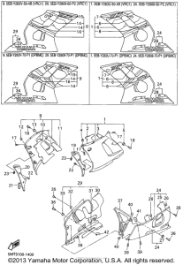 YZF-R6 Обтекатели
