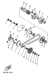 YH50 Сцепление