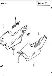 GS450 Обтекатель задний