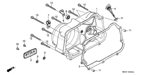 C50 Крышка картера правая