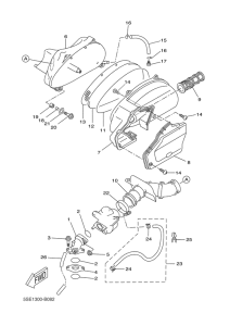 VP300 Впускная система