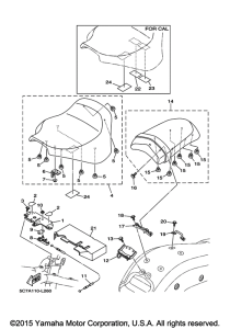 XV1900CU Сиденье