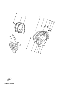 TZR50 Крышка картера двигателя