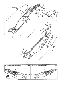 YZF600R YZF600RM Боковая крышка