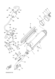 VP300 Выхлопная система