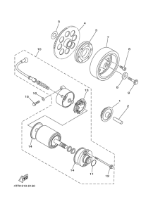 XVS650 Муфта стартера