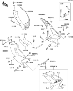 EX250 Cowling lowers(ex250-h5)