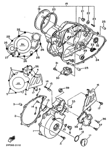XT600KN (20KW) Крышка картера двигателя