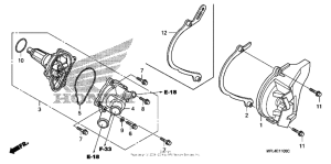  Водяной насос