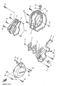 FZS600 Крышка картера двигателя