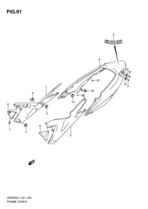 GSF650 Обтекатель задний