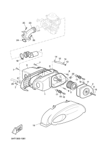 XQ125 Впускная система