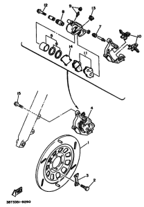 XV535 XV535W Передний суппорт