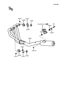 ZX400 Глушитель