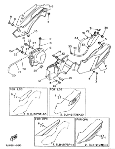 XTZ750 Side cover  /  oil tank