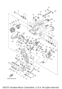 XT1200ZE Задний рычаг подвески
