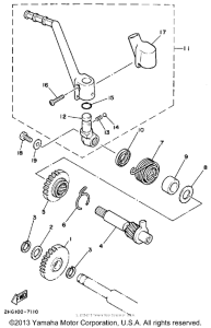 YZ125U Стартер
