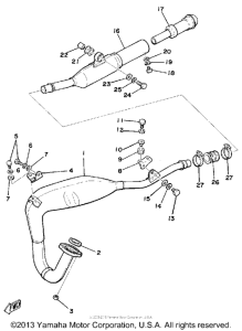 MX175H Выхлопная система