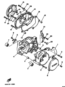 PW50W PW50 Картер двигателя