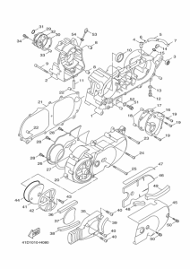 XC125E クランクケース
