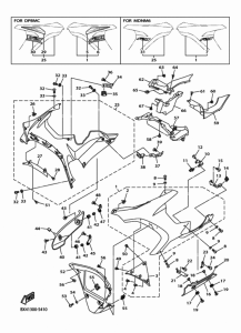 YZF-R1 Обтекатель 2