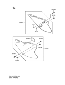 RM100 Боковая крышка
