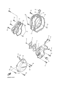 FZS600 Крышка картера двигателя