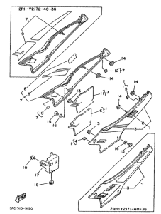 TZR125 Side cover  /  oil tank
