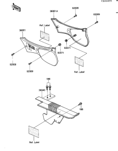 KL600 Крышка боковая / защита цепи