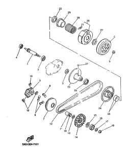 YN50R Сцепление