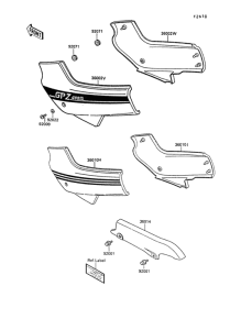 EX400 Side covers / chain cover(2 / 2)