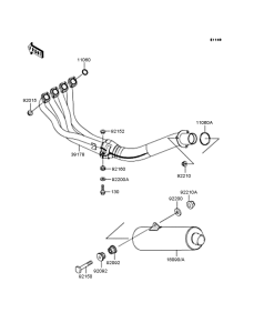 ZX600 Глушитель