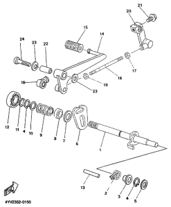 TZR50 Вал переключения