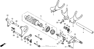  Вилка переключения передач