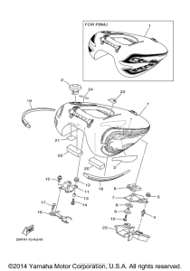 XV1900CU Топливный бак