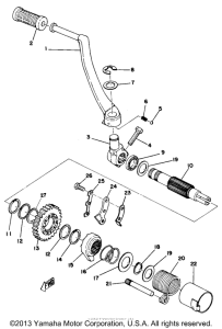 MX250B Кик стартер