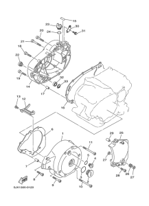 XVS125 Крышка картера двигателя