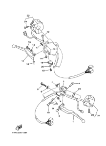 XVS400 ﾊﾝﾄﾞﾙｽｲﾂﾁ.ﾚﾊﾞｰ 1