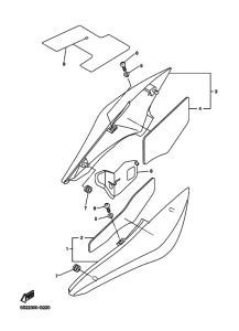 FZ6-SHG Боковая крышка