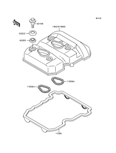 KLE250 Крышка головки цилиндров