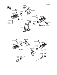 EX400 Подножки