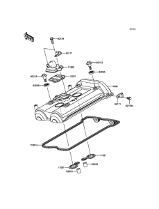 ER650 Крышка головки цилиндров