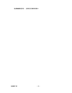 DL650 (ABS) Catalog preface