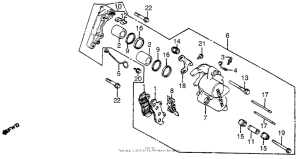 CX650 Передний суппорт