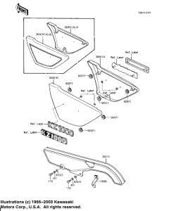  Крышка боковая / защита цепи