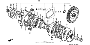 XR70R Сцепление