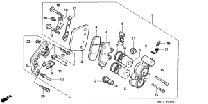 NX125 Передний суппорт
